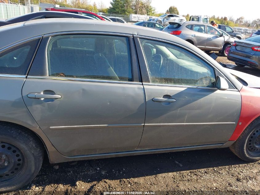 2007 Chevrolet Impala Ls VIN: 2G1WB55K679281760 Lot: 43600030