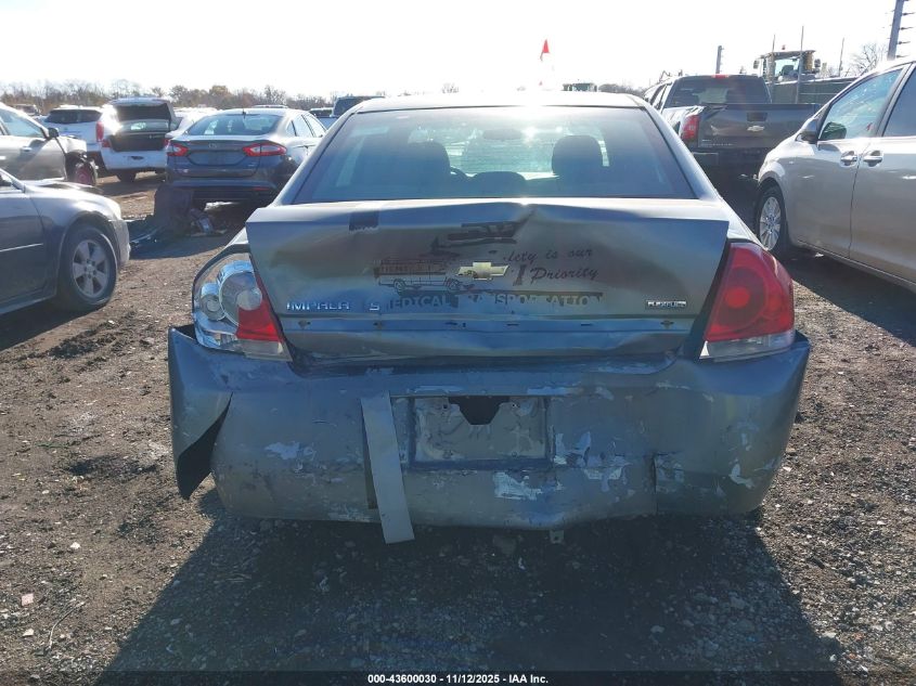 2007 Chevrolet Impala Ls VIN: 2G1WB55K679281760 Lot: 43600030
