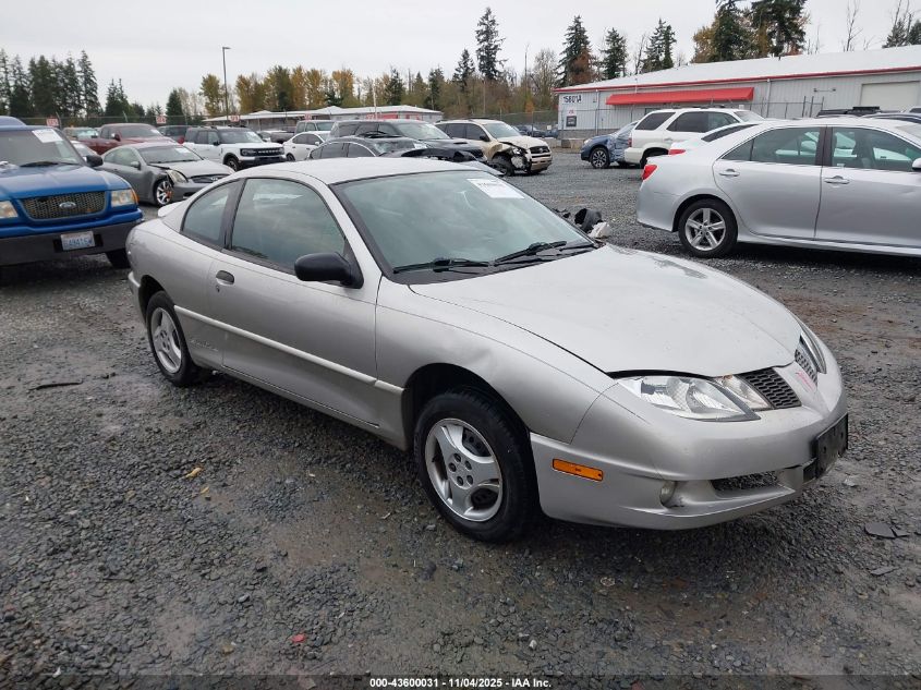2005 Pontiac Sunfire
