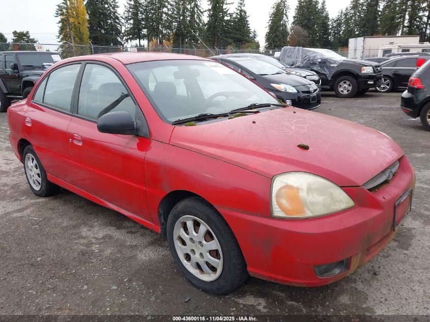 2003 Kia Rio