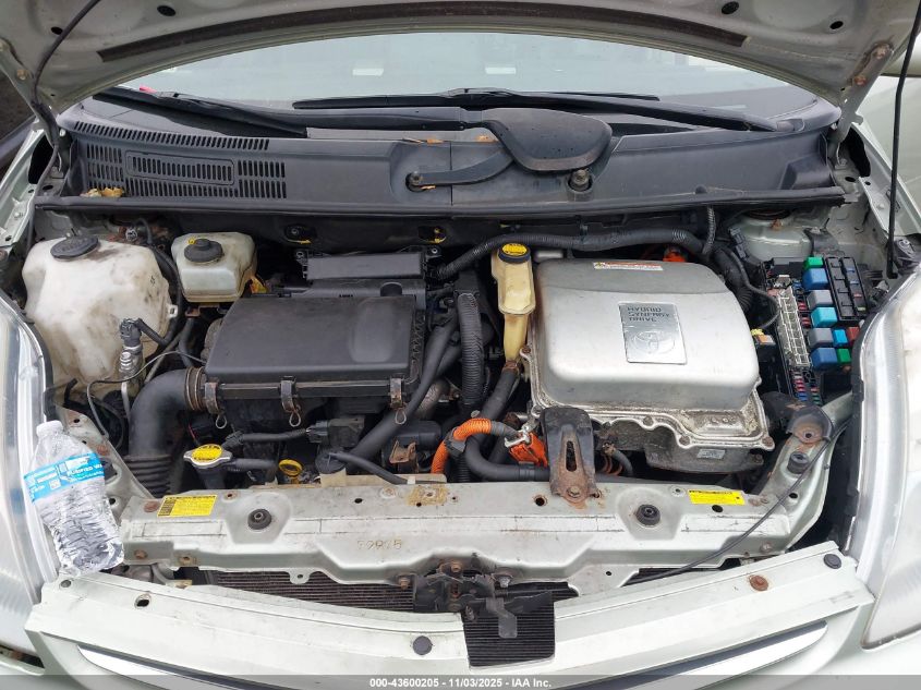 2008 Toyota Prius VIN: JTDKB20U983336449 Lot: 43600205