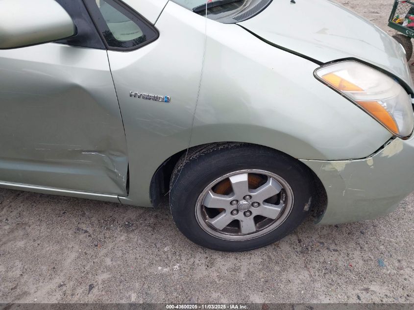 2008 Toyota Prius VIN: JTDKB20U983336449 Lot: 43600205