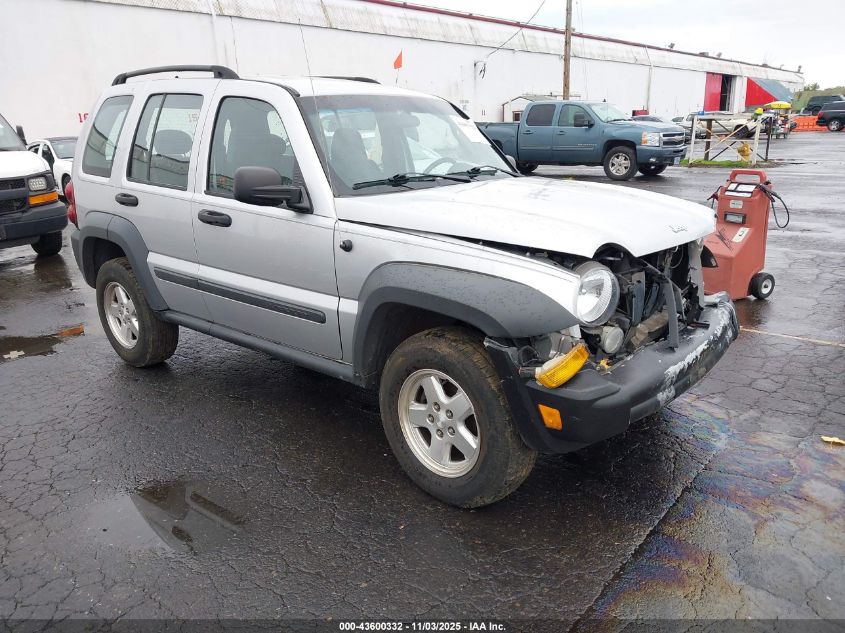2006 Jeep Liberty