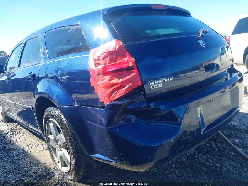 2005 Dodge Magnum Sxt VIN: 2D4GZ48V15H656452 Lot: 43600369