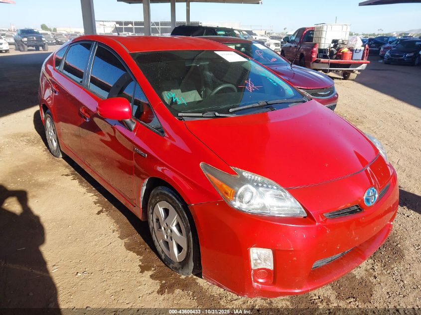 TOYOTA PRIUS TWO