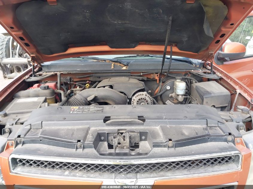 2007 Chevrolet Avalanche 1500 Ltz VIN: 3GNFK12357G239249 Lot: 43600545