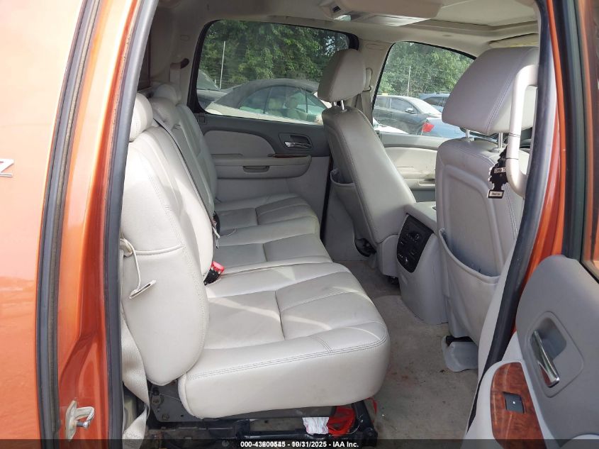 2007 Chevrolet Avalanche 1500 Ltz VIN: 3GNFK12357G239249 Lot: 43600545