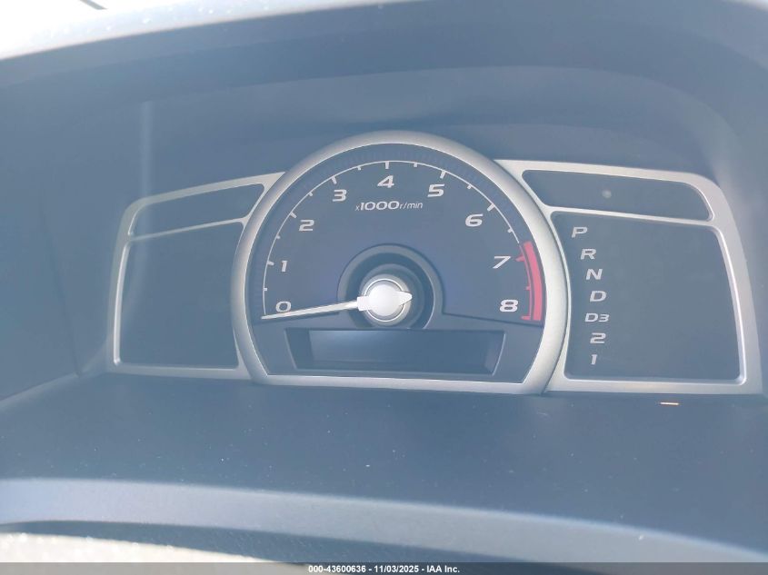 2007 Honda Civic Lx VIN: 2HGFG12667H507747 Lot: 43600636