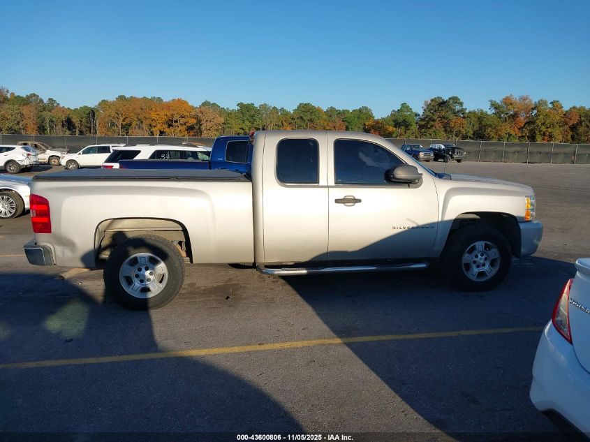 2007 Chevrolet Silverado 1500 Lt1 VIN: 1GCEC19J87Z509659 Lot: 43600806