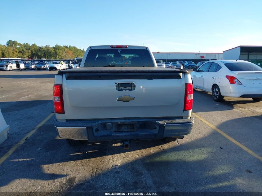 2007 Chevrolet Silverado 1500 Lt1 VIN: 1GCEC19J87Z509659 Lot: 43600806