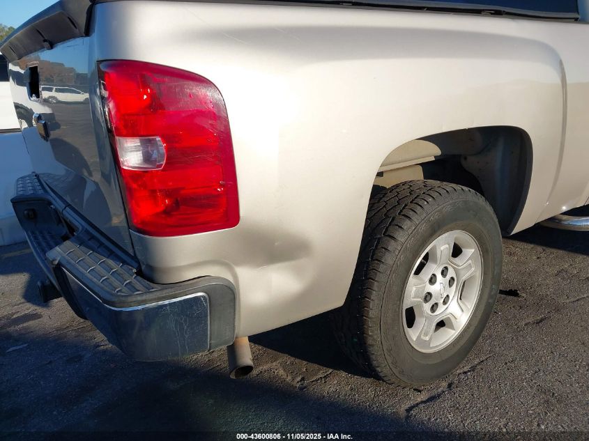 2007 Chevrolet Silverado 1500 Lt1 VIN: 1GCEC19J87Z509659 Lot: 43600806