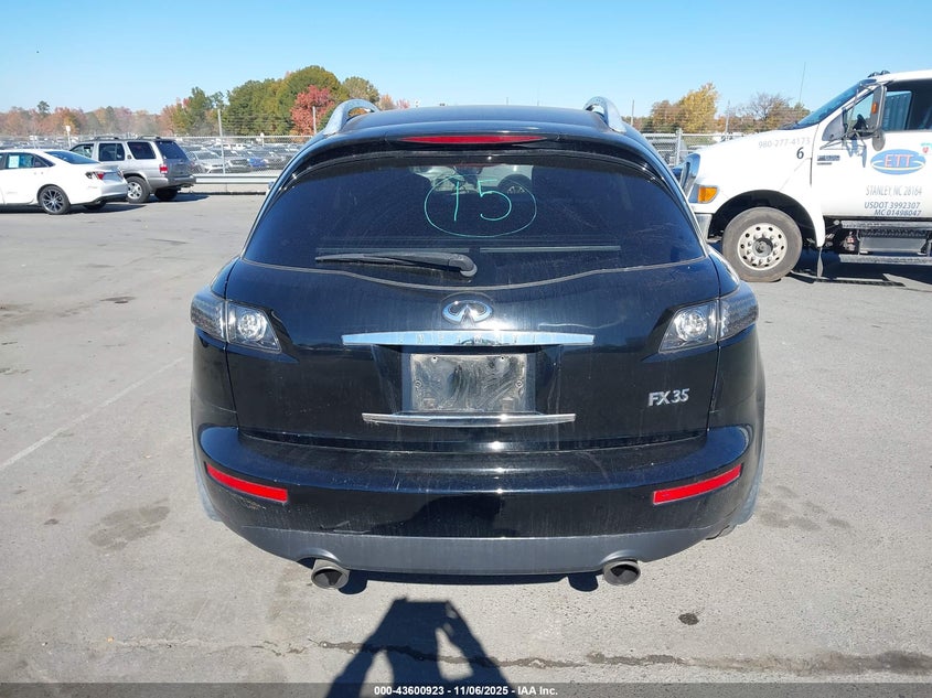 2005 Infiniti Fx35 VIN: JNRAS08U85X107253 Lot: 43600923