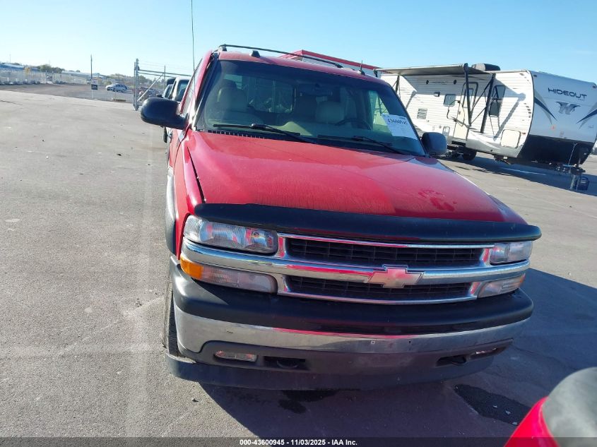 2005 Chevrolet Tahoe Lt VIN: 1GNEK13TX5J195738 Lot: 43600945