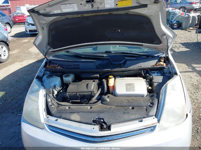 2007 Toyota Prius VIN: JTDKB20U277606919 Lot: 43601147