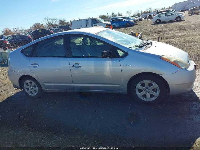 2007 Toyota Prius VIN: JTDKB20U277606919 Lot: 43601147