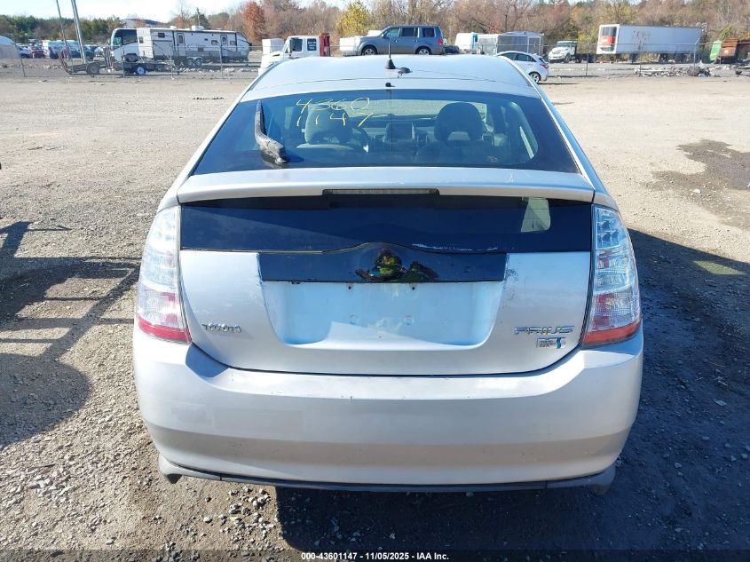 2007 Toyota Prius VIN: JTDKB20U277606919 Lot: 43601147