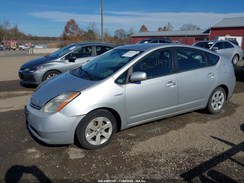 2007 Toyota Prius VIN: JTDKB20U277606919 Lot: 43601147