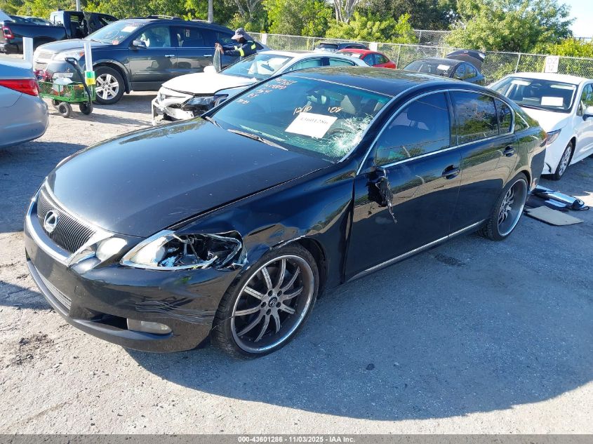 2008 Lexus Gs 350
