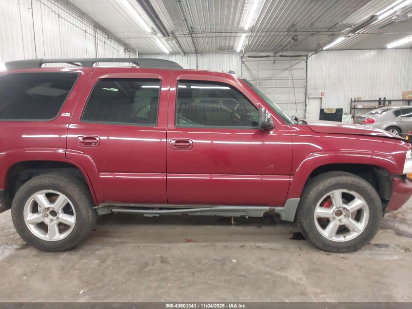 2005 Chevrolet Tahoe Z71 VIN: 1GNEK13Z15R271417 Lot: 43601341