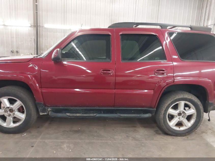 2005 Chevrolet Tahoe Z71 VIN: 1GNEK13Z15R271417 Lot: 43601341