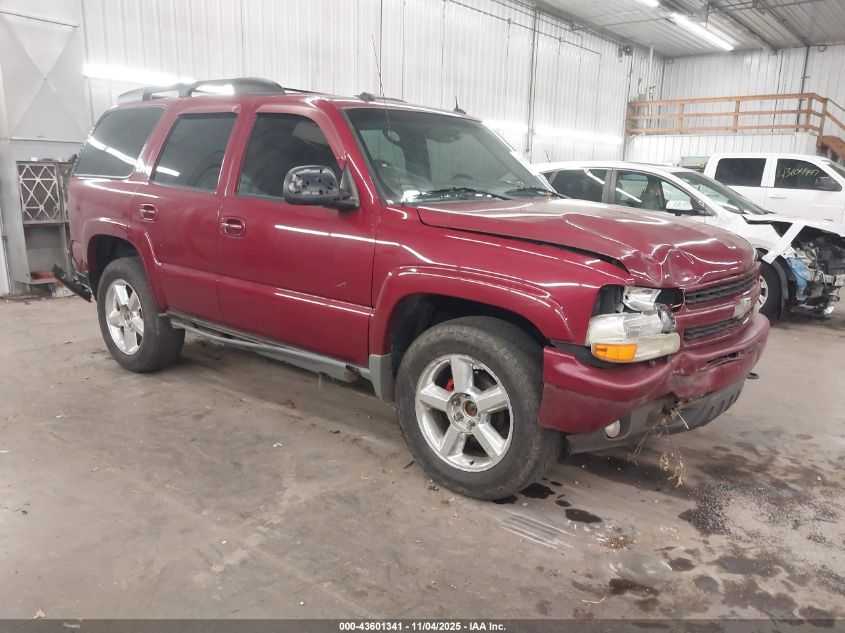 2005 Chevrolet Tahoe