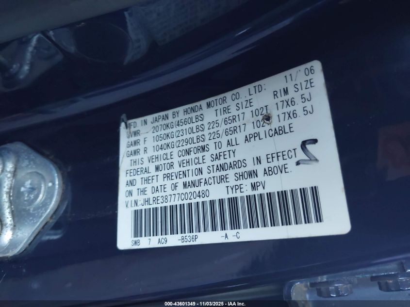 2007 Honda Cr-V Ex-L VIN: JHLRE38777C020480 Lot: 43601349