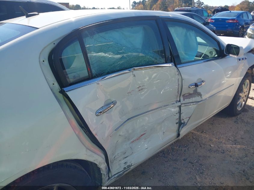 2007 Buick Lucerne Cxl VIN: 1G4HD57287U123944 Lot: 43601672