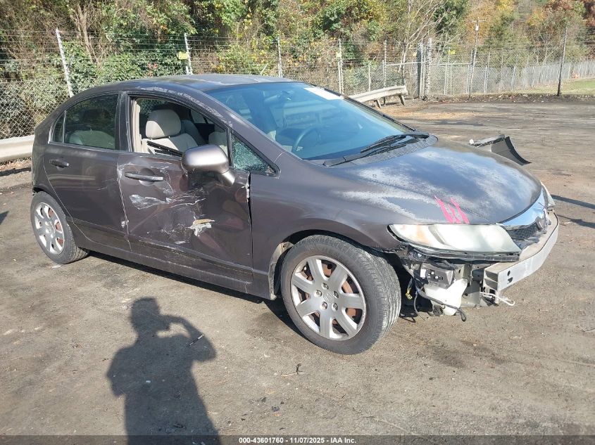 HONDA CIVIC LX