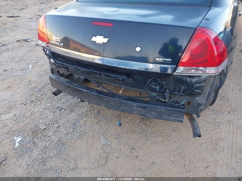 2008 Chevrolet Impala Police VIN: 2G1WS553881329722 Lot: 43601877