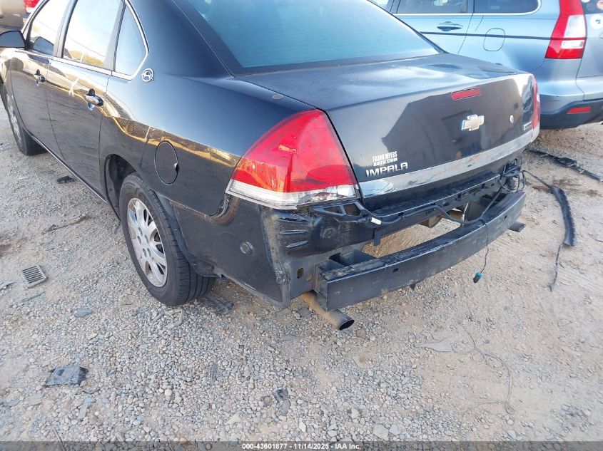 2008 Chevrolet Impala Police VIN: 2G1WS553881329722 Lot: 43601877