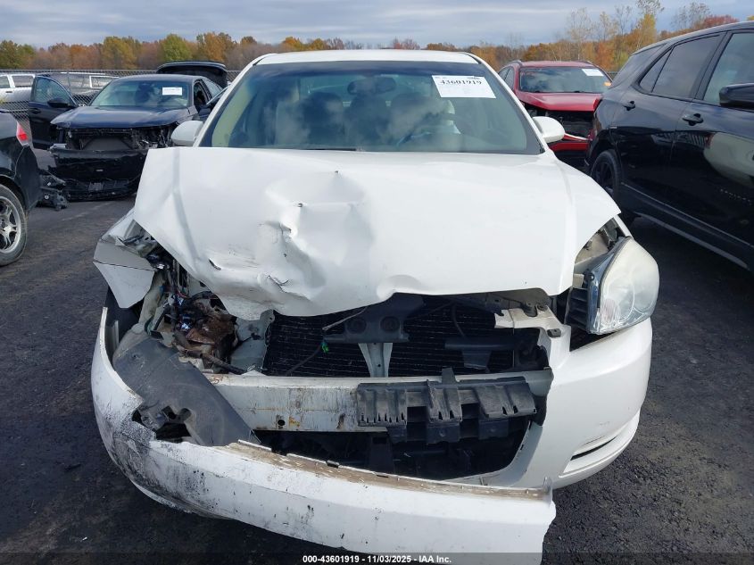 2007 Chevrolet Impala Ls VIN: 2G1WB58K779241375 Lot: 43601919