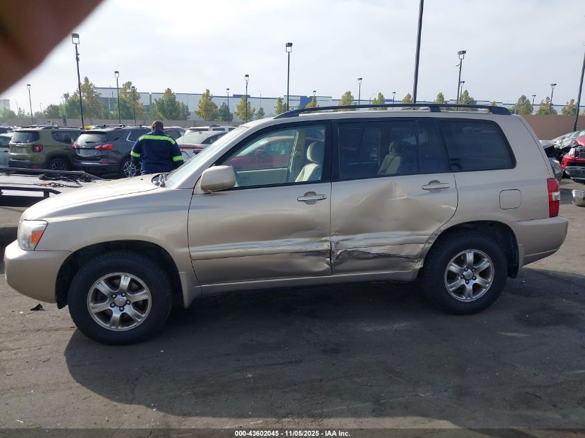 2005 Toyota Highlander V6 VIN: JTEEP21A450075372 Lot: 43602045