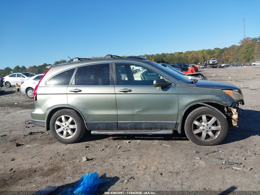 2007 Honda Cr-V Ex-L VIN: JHLRE38717C045505 Lot: 43602097