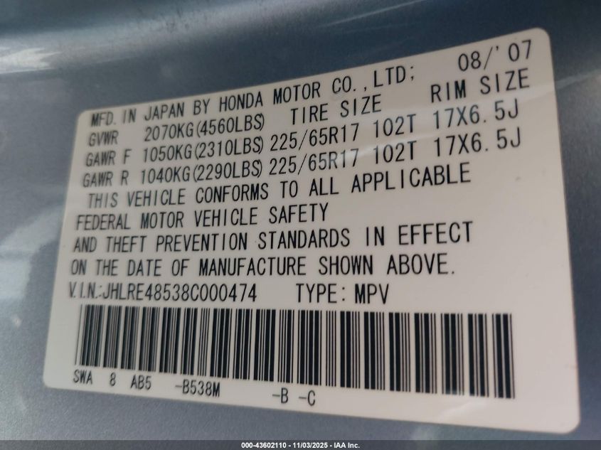 2008 Honda Cr-V Ex VIN: JHLRE48538C000474 Lot: 43602110