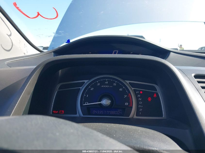 2009 Honda Civic Ex VIN: 2HGFG12849H531050 Lot: 43602121