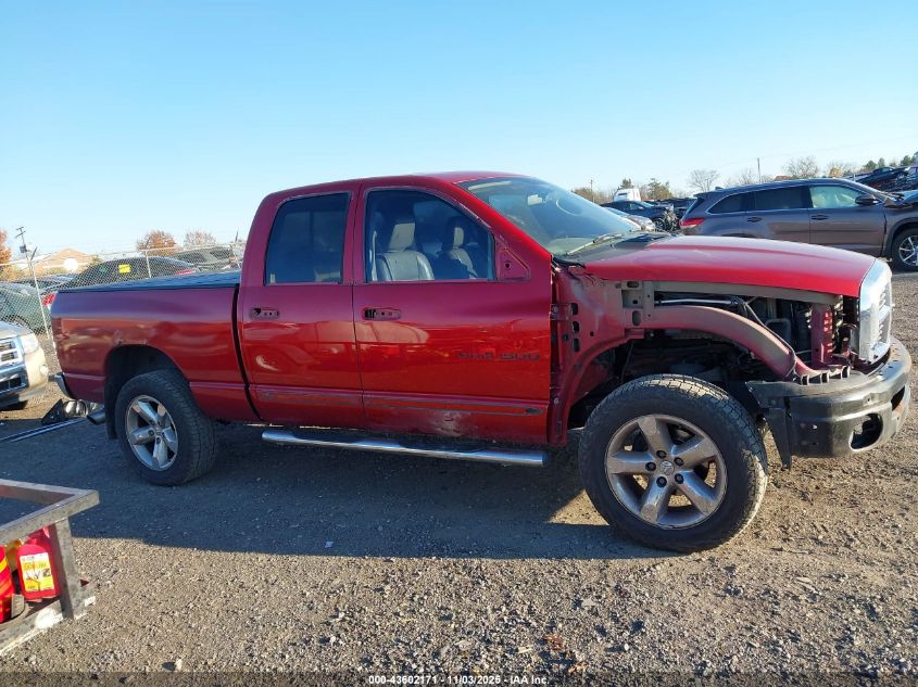 2007 Dodge Ram 1500 Laramie VIN: 1D7HU18277S247541 Lot: 43602171