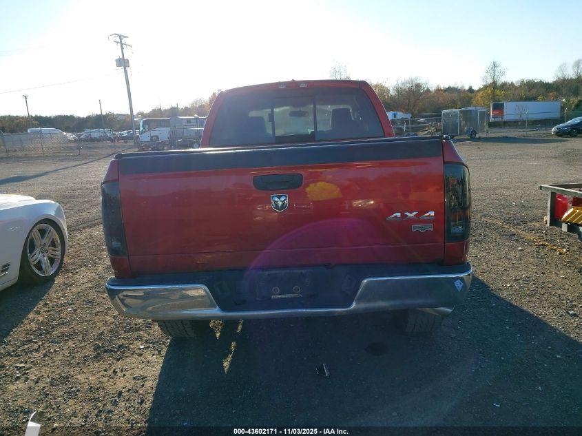 2007 Dodge Ram 1500 Laramie VIN: 1D7HU18277S247541 Lot: 43602171