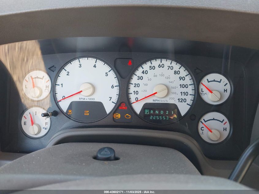 2007 Dodge Ram 1500 Laramie VIN: 1D7HU18277S247541 Lot: 43602171