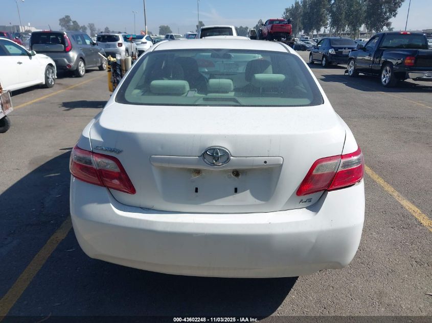 2009 Toyota Camry Le VIN: 4T4BE46K89R059685 Lot: 43602248