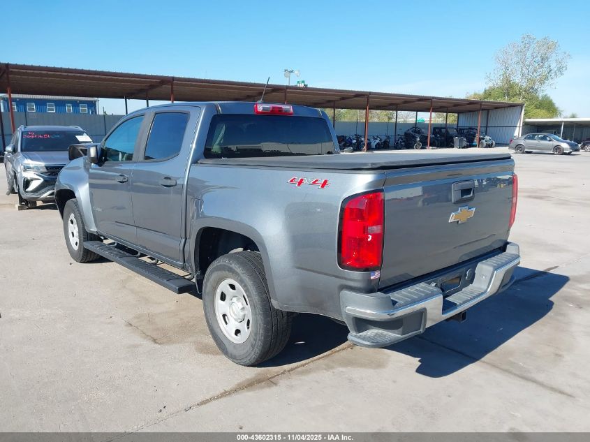 2020 Chevrolet Colorado 4Wd Short Box Wt