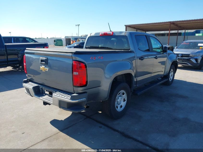 2020 Chevrolet Colorado 4Wd Short Box Wt