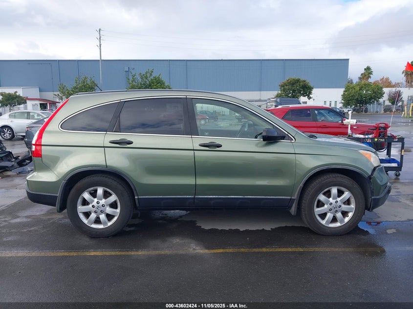 2008 Honda Cr-V Ex VIN: JHLRE38558C050769 Lot: 43602424