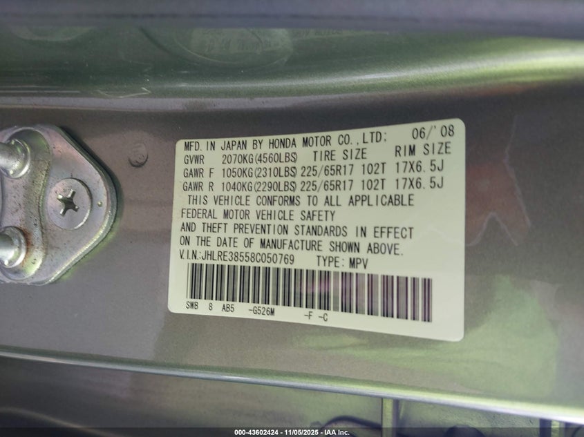2008 Honda Cr-V Ex VIN: JHLRE38558C050769 Lot: 43602424