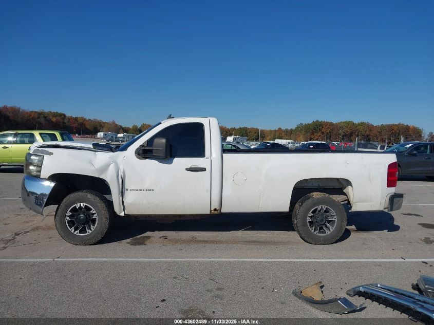 2009 Chevrolet Silverado 2500Hd Work Truck VIN: 1GBHC44K49E129313 Lot: 43602489