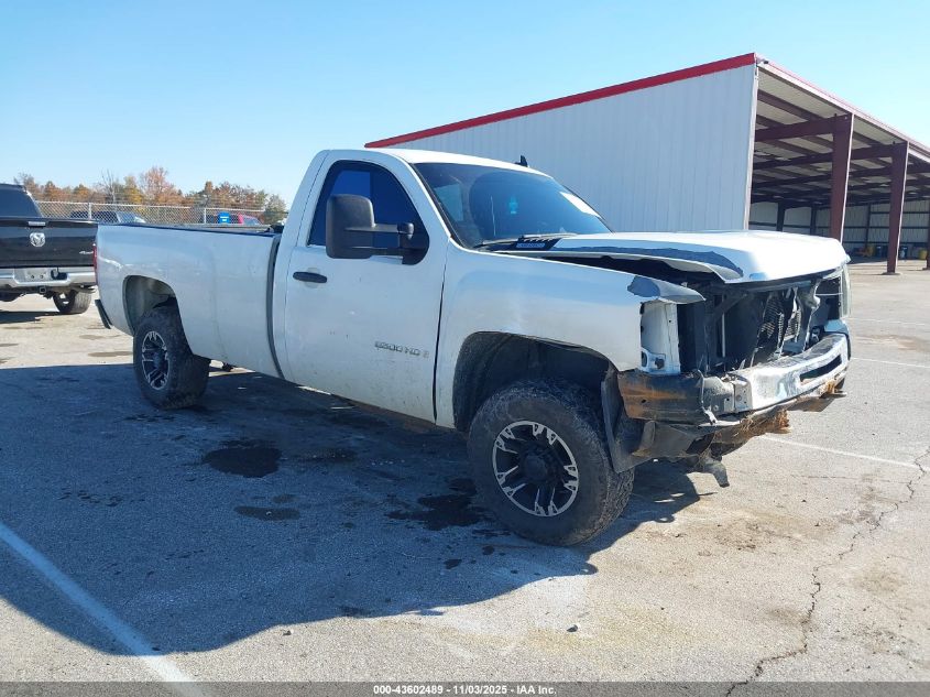 2009 Chevrolet Silverado 2500Hd Work Truck