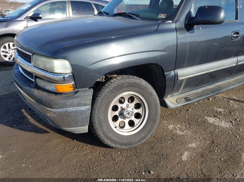 2003 Chevrolet Suburban 1500 Lt VIN: 1GNFK16Z13J341655 Lot: 43602550