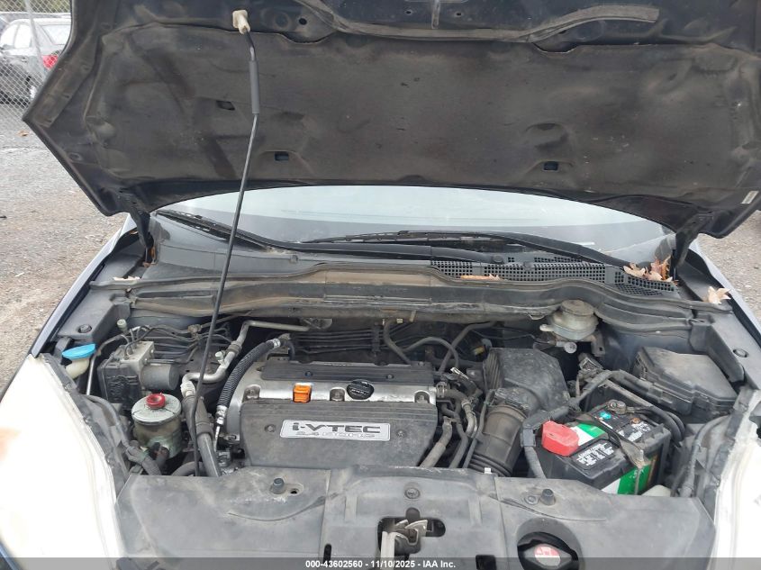 2007 Honda Cr-V Ex VIN: JHLRE48597C000218 Lot: 43602560