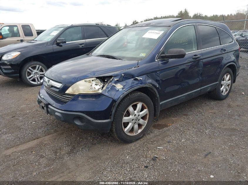2007 Honda Cr-V Ex VIN: JHLRE48597C000218 Lot: 43602560
