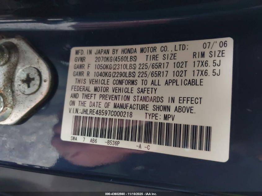 2007 Honda Cr-V Ex VIN: JHLRE48597C000218 Lot: 43602560
