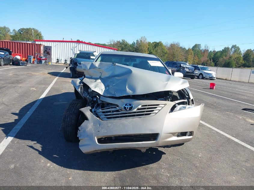 2007 Toyota Camry Le VIN: 4T1BE46K57U554398 Lot: 43602577